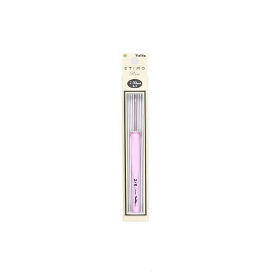 Tulip Etimo Rose crochet hooks 2mm - 6.5mm (11 sizes available)